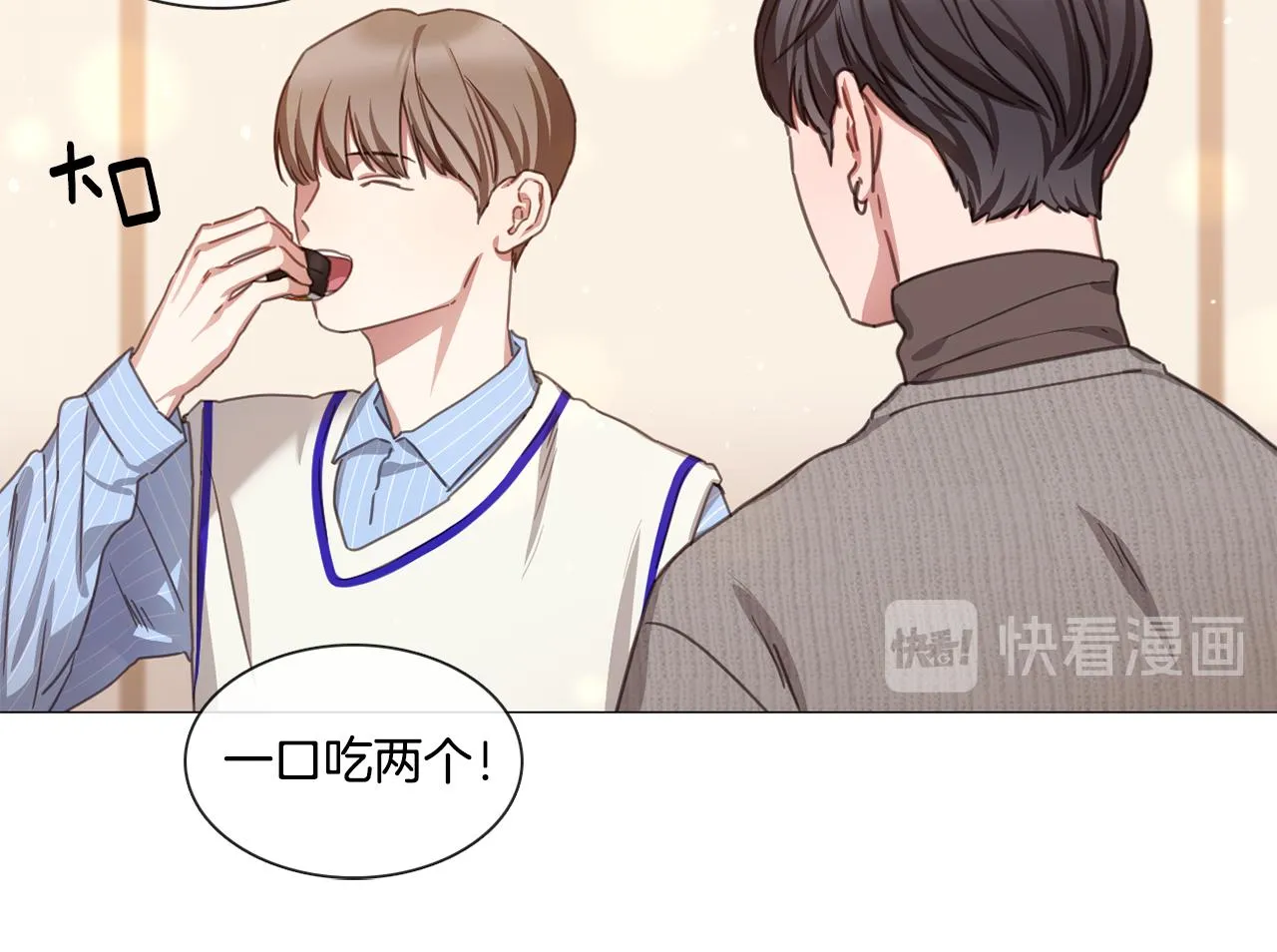 第49话 错误的时机 第46页