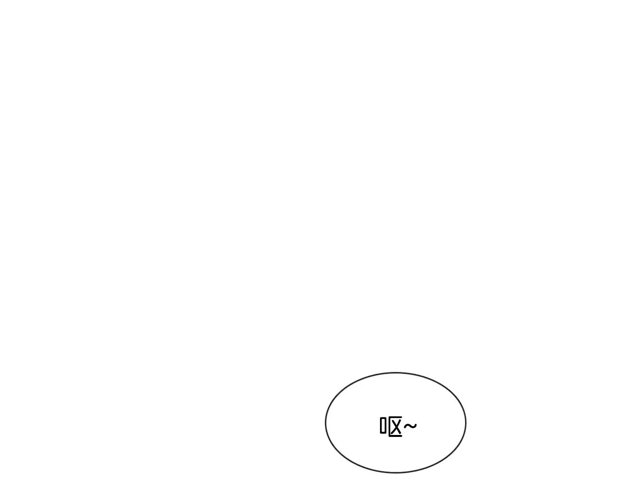 第49话 错误的时机 第48页