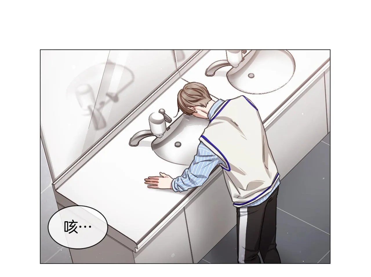 第49话 错误的时机 第49页