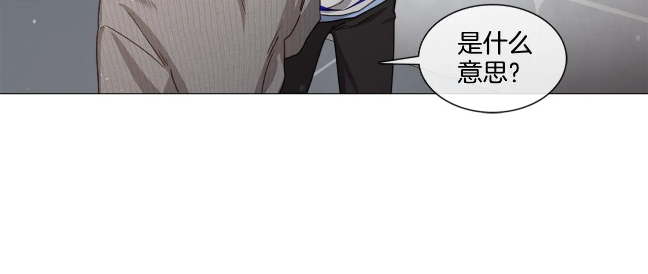 第49话 错误的时机 第62页