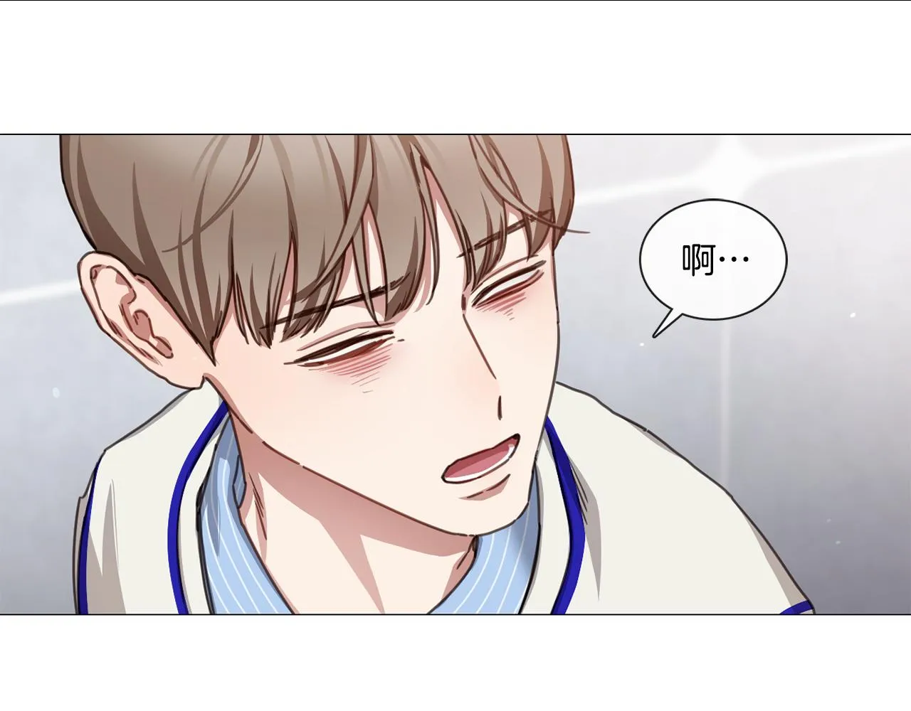 第49话 错误的时机 第66页