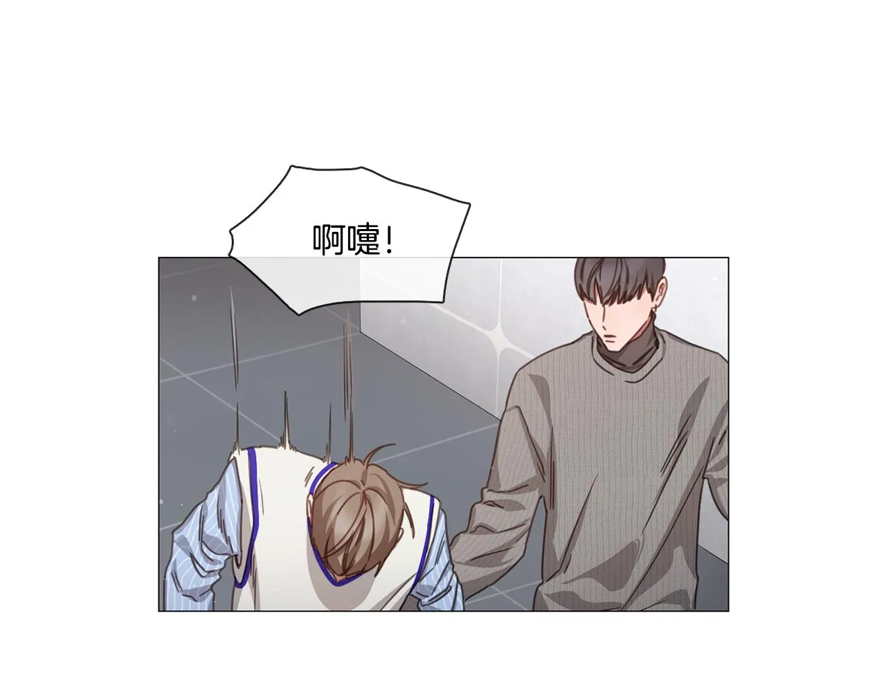 第49话 错误的时机 第67页