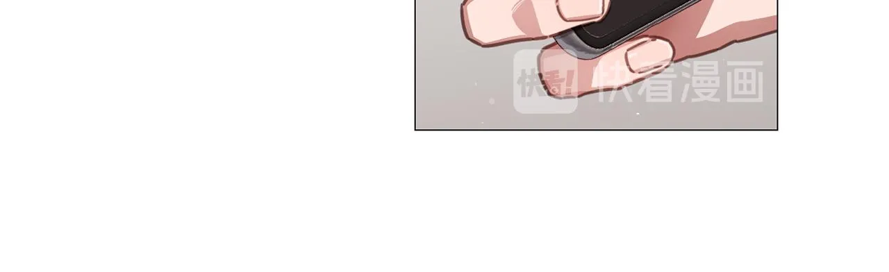第48话 宇河感冒 第17页