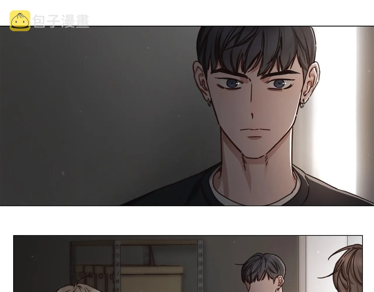 第46话 粉丝的怀疑 第7页