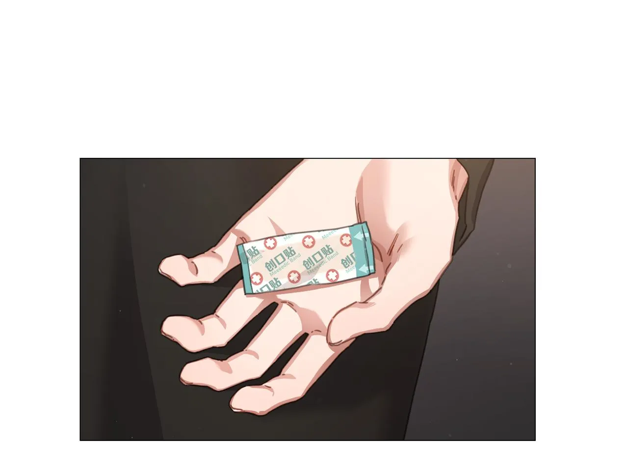 第45话 意外状况 第24页