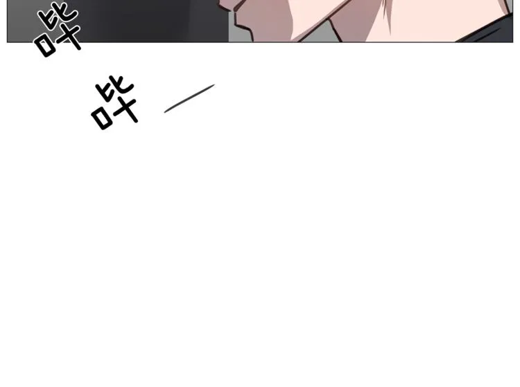 第2话 宿舍门口偶遇 第56页