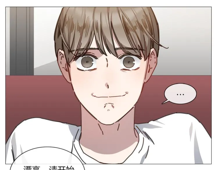 第4话 采访 第29页