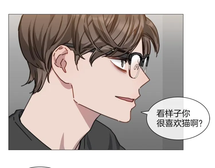 第4话 采访 第41页