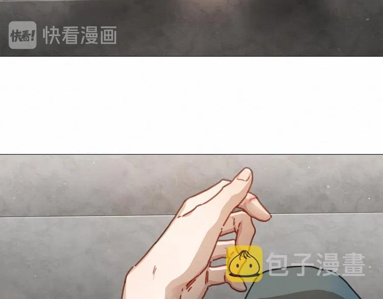 第16话 救喵心切 第5页