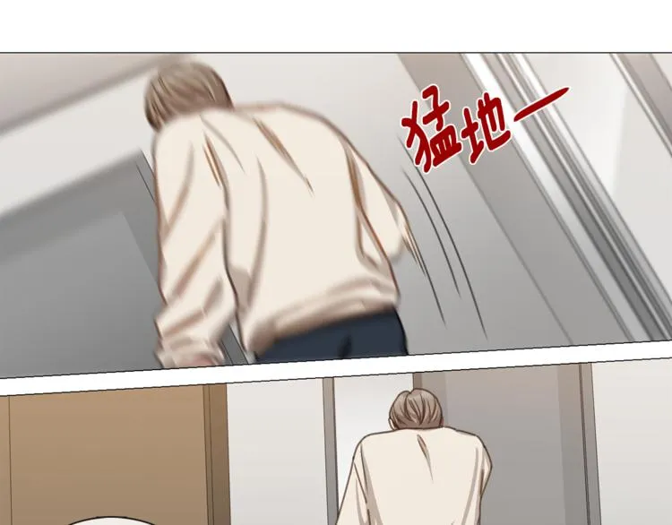 第16话 救喵心切 第46页