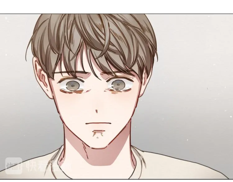 第17话 华丽变身 第4页