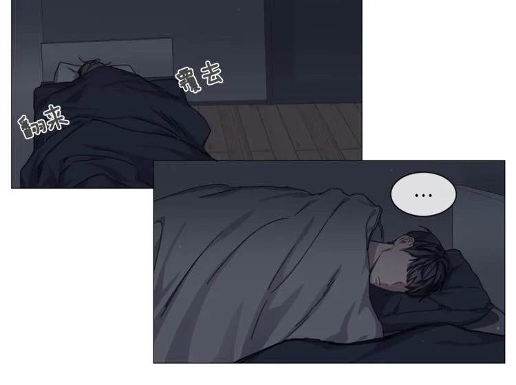 第17话 华丽变身 第26页
