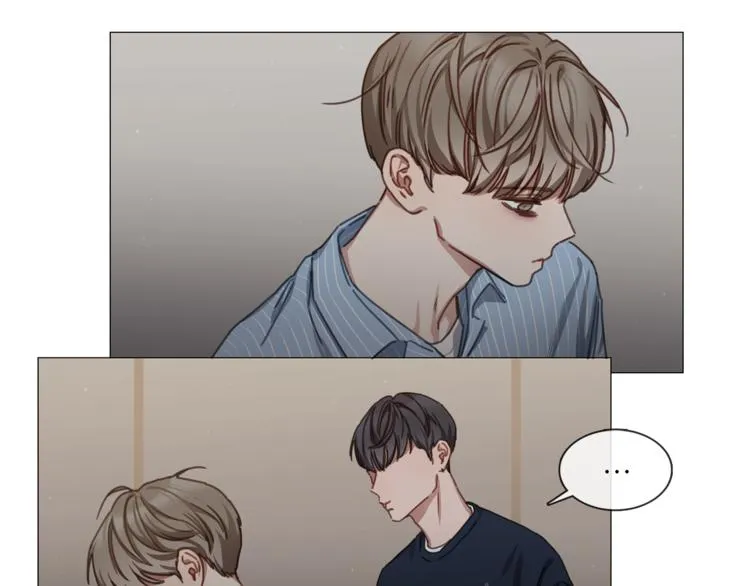 第17话 华丽变身 第27页