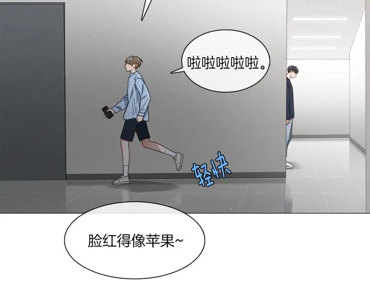 第17话 华丽变身 第40页