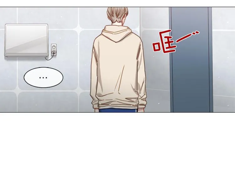 第19话 或将淘汰？ 第78页
