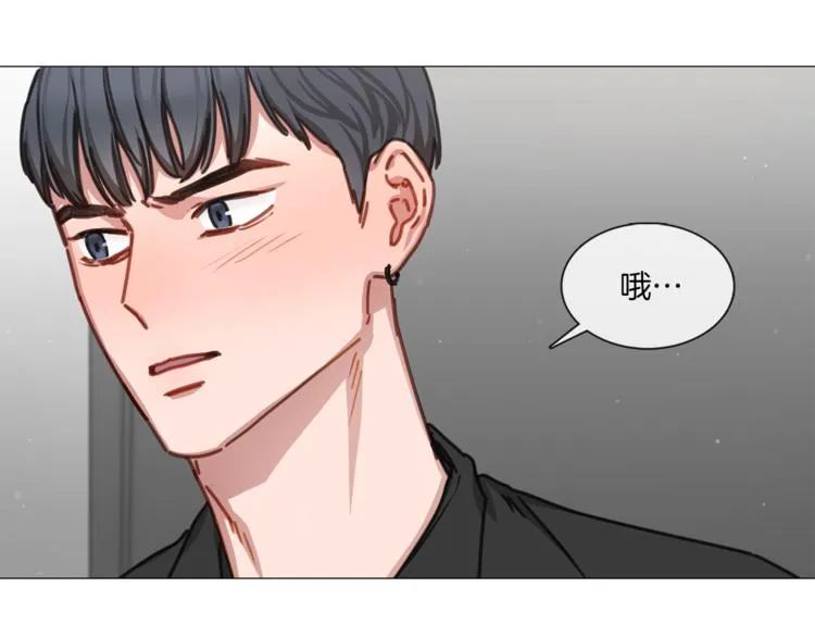 第20话 成功晋级 第35页