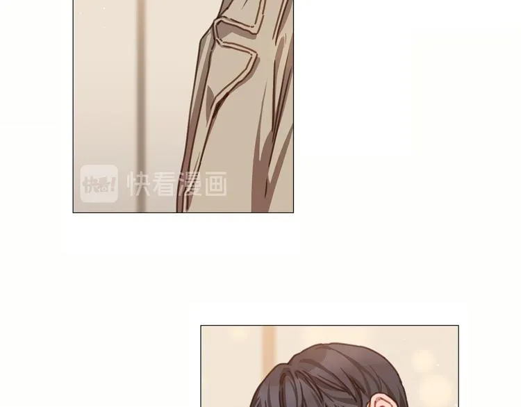第21话 甜度爆表 第27页