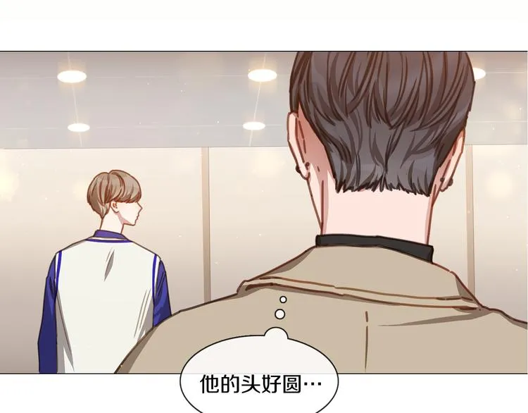 第21话 甜度爆表 第29页