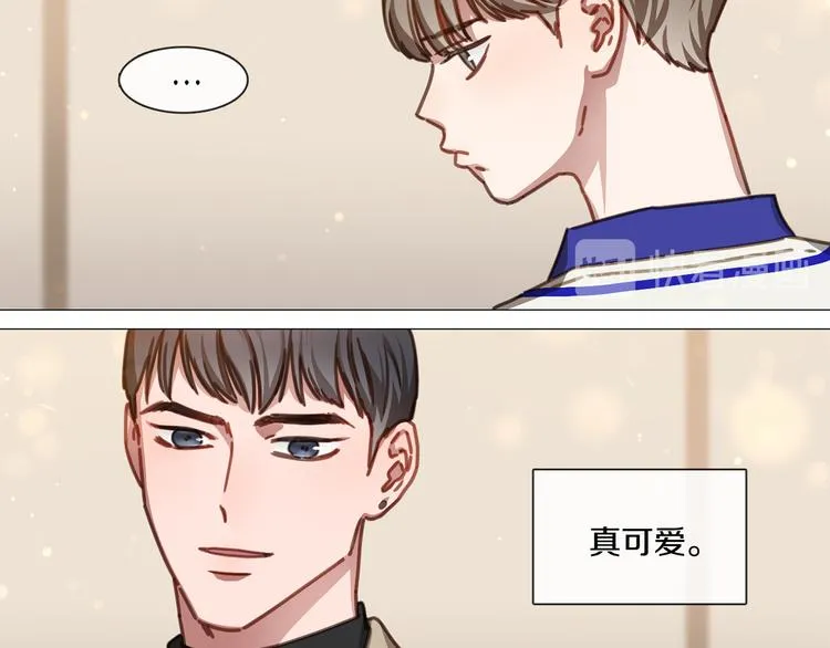 第21话 甜度爆表 第34页