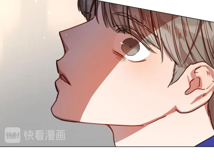 第21话 甜度爆表 第41页