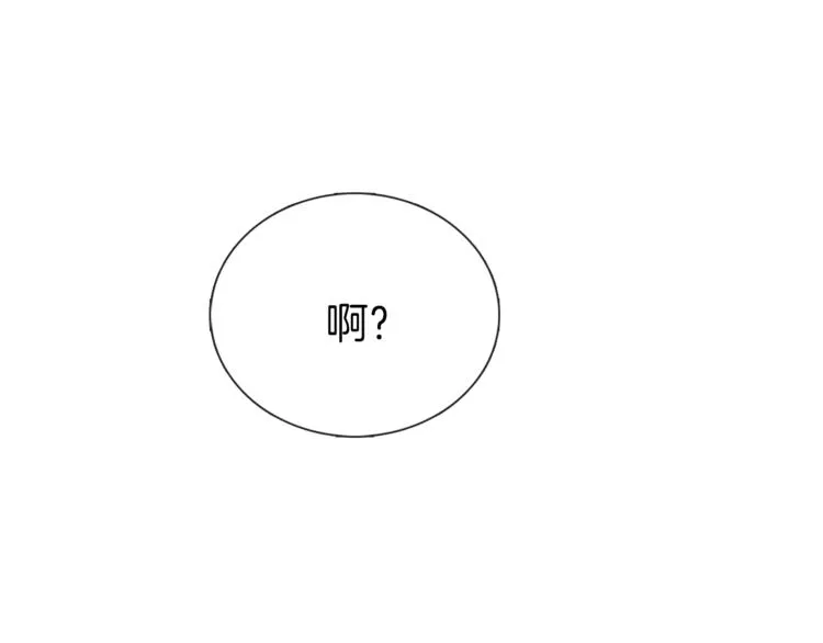 第24话 质问 第65页