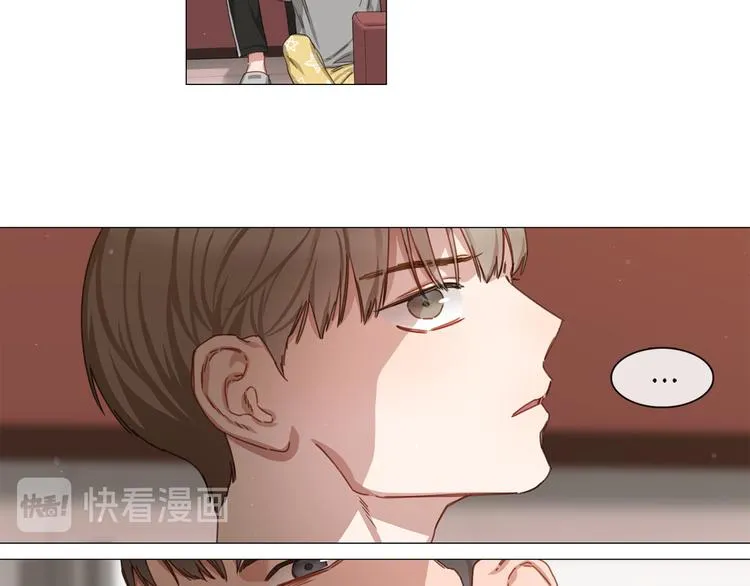 第26话 狗急跳墙 第29页