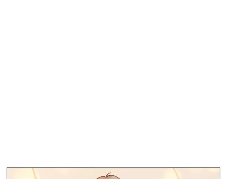 第31话 交换号码 第51页