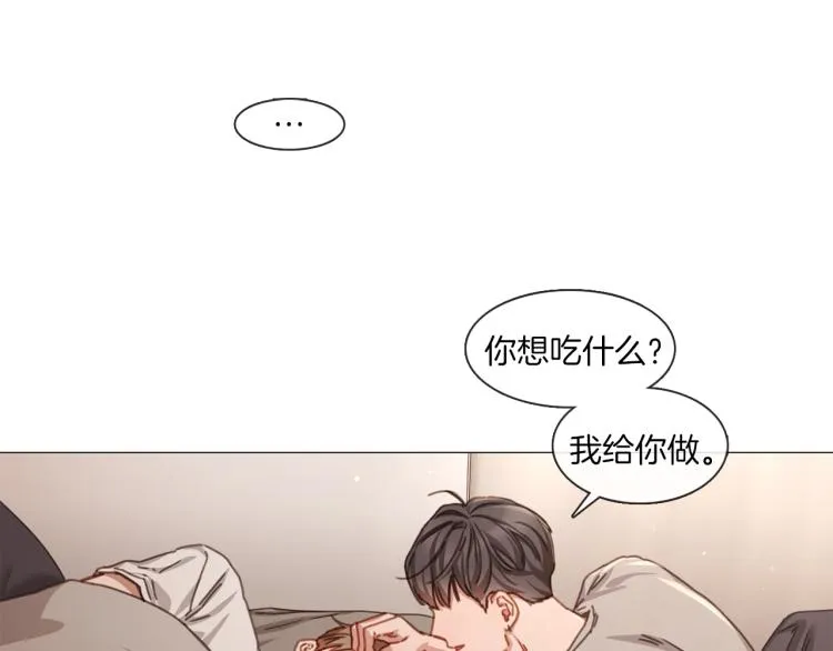 第36话 狂人被曝光 第19页