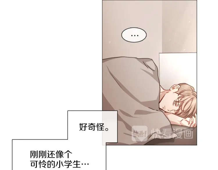第36话 狂人被曝光 第23页