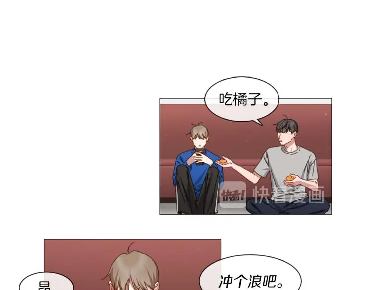 第36话 狂人被曝光 第38页