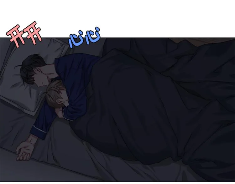 第36话 狂人被曝光 第62页