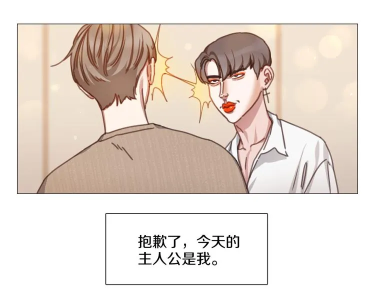第37话 学猫叫 第16页