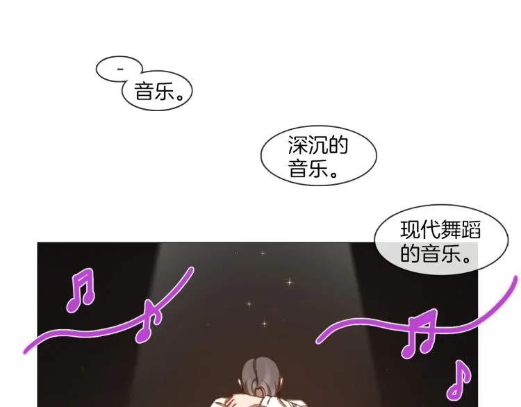 第37话 学猫叫 第22页