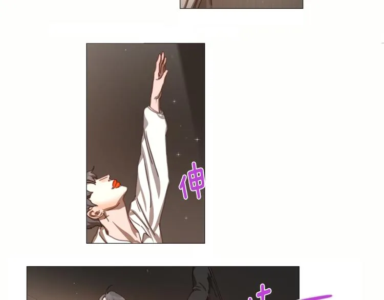 第37话 学猫叫 第25页