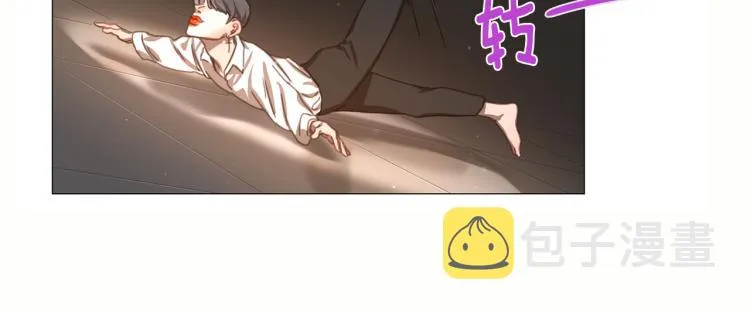 第37话 学猫叫 第26页