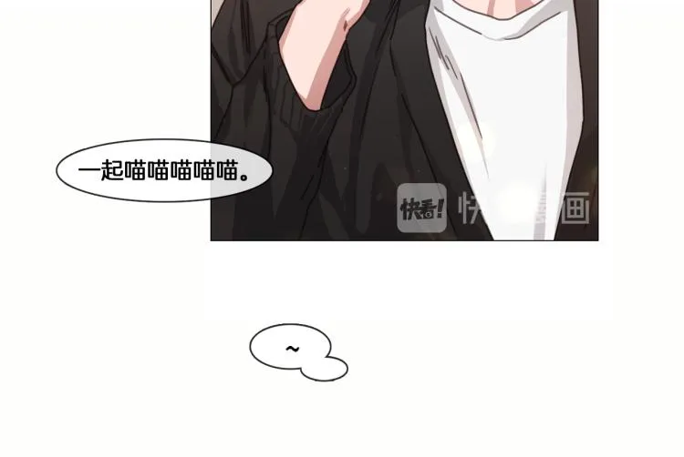 第37话 学猫叫 第41页