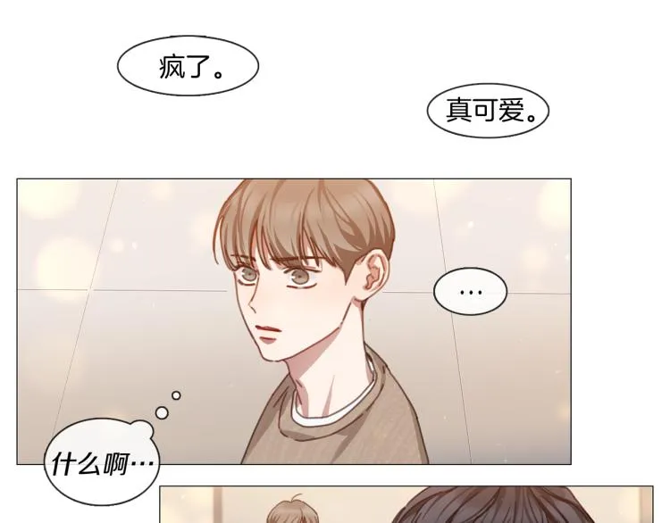 第37话 学猫叫 第45页