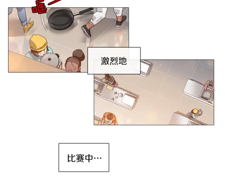 第37话 学猫叫 第52页