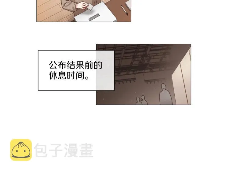 第37话 学猫叫 第56页