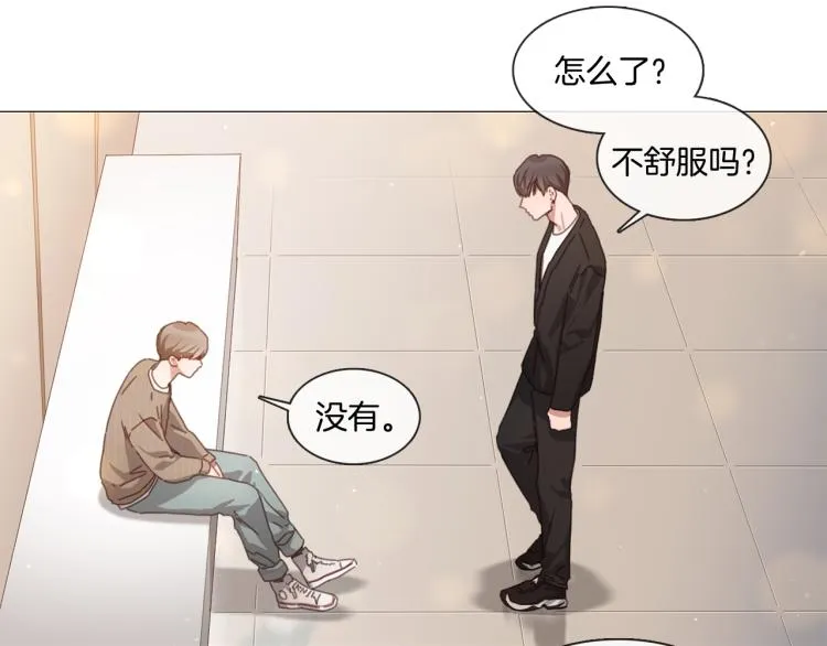第37话 学猫叫 第64页