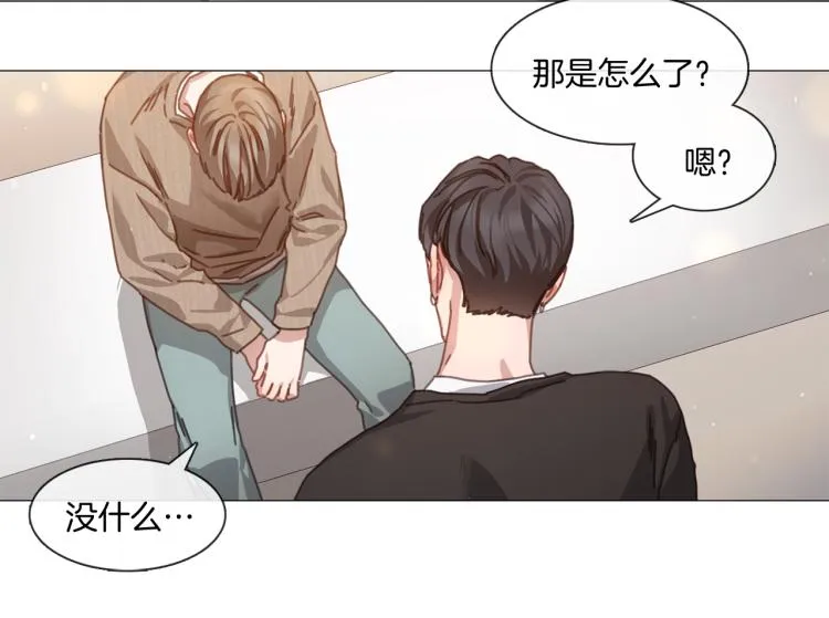 第37话 学猫叫 第65页