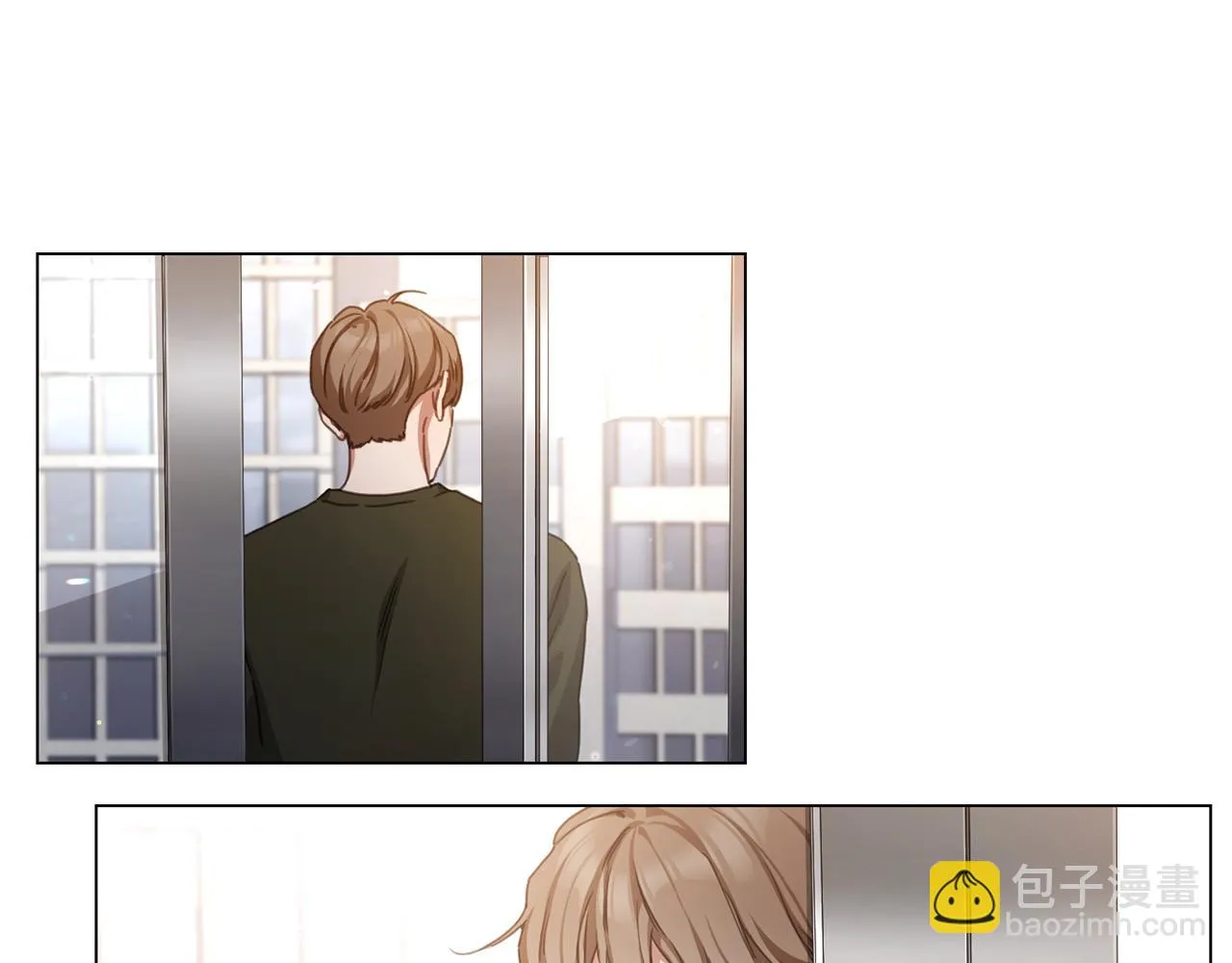 第68话 来吃葡萄吗 第15页