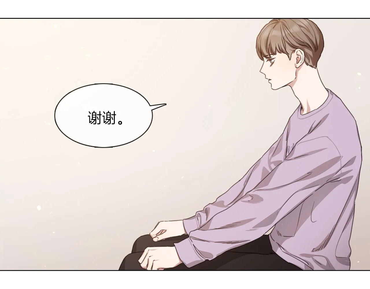 第65话 比赛结束 第44页