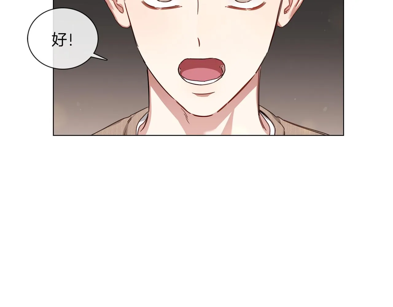 第56话半决赛到来 第35页