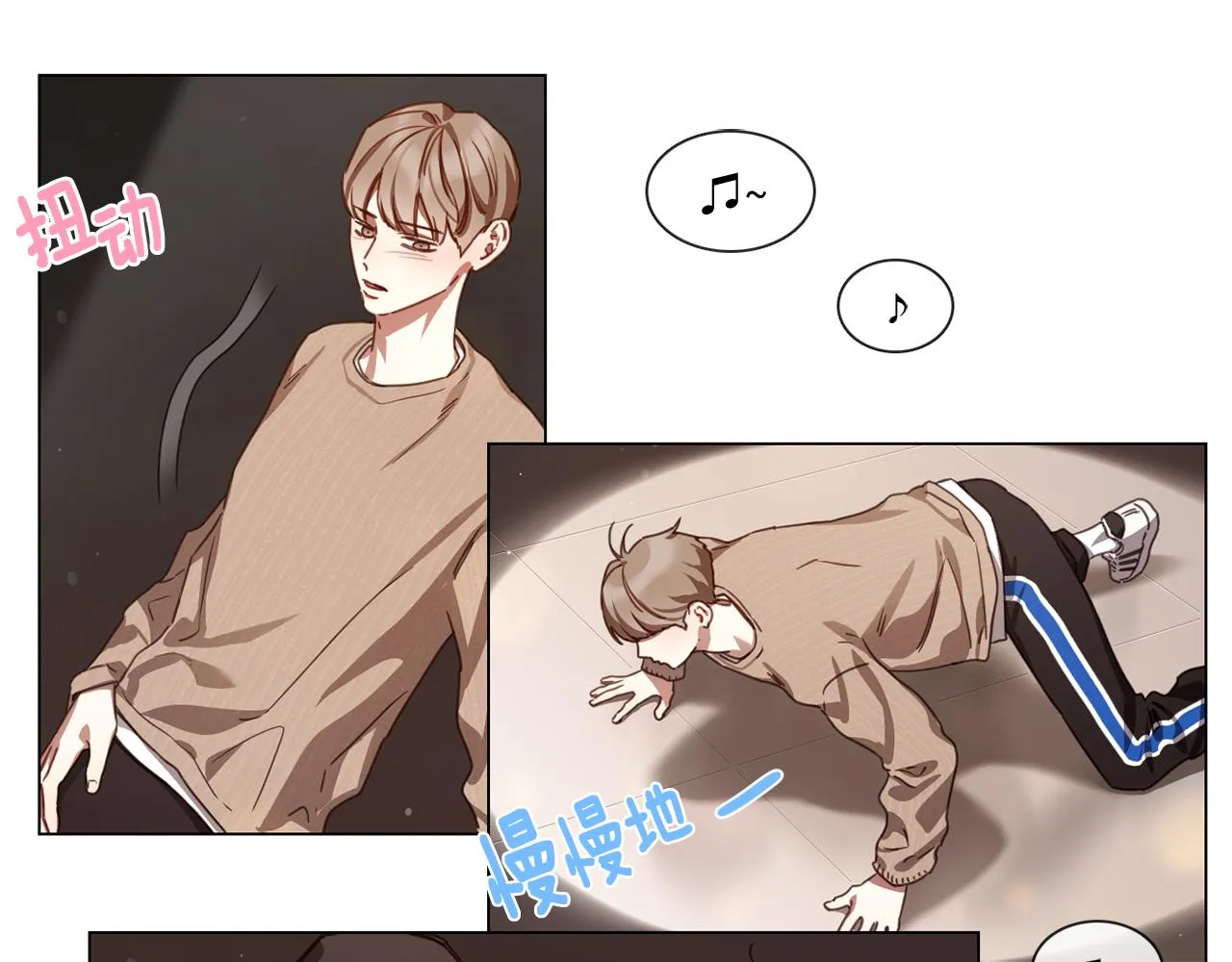 第56话半决赛到来 第37页