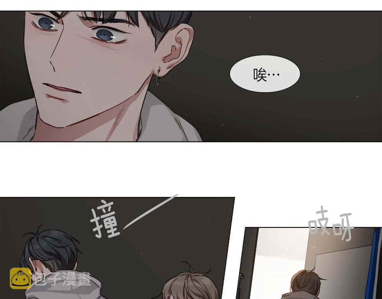 第56话半决赛到来 第55页