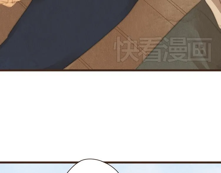 第41话 谢谢你没有放弃 第7页