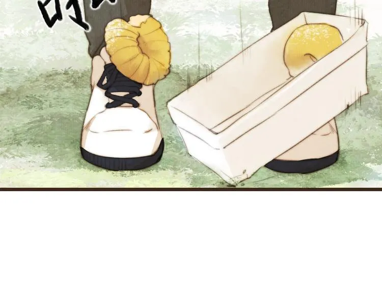 第41话 谢谢你没有放弃 第14页