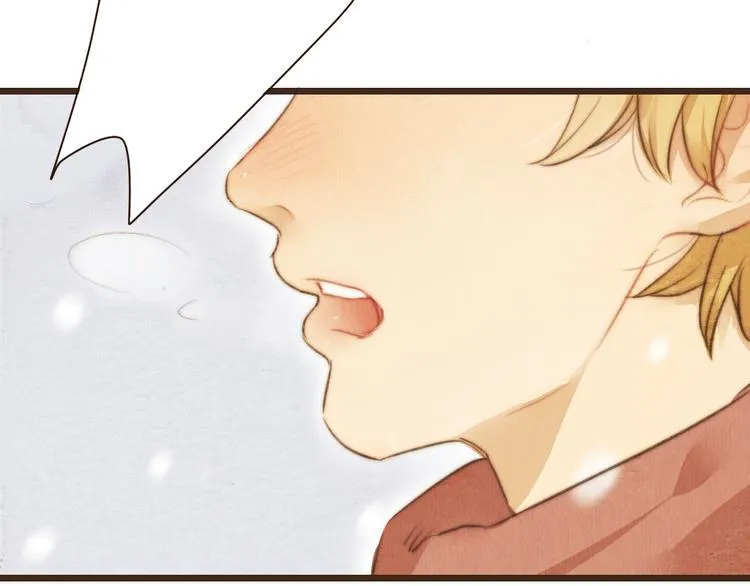 第41话 谢谢你没有放弃 第44页