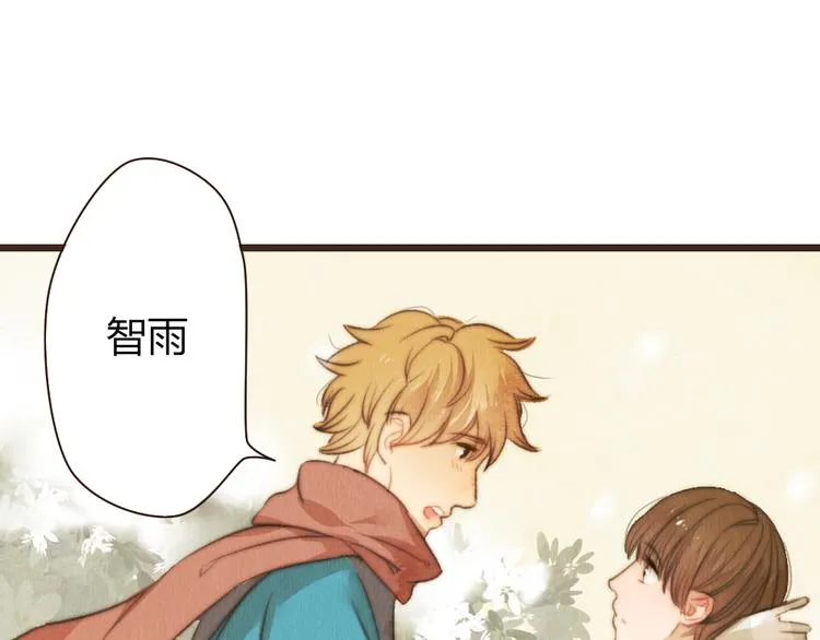第41话 谢谢你没有放弃 第54页
